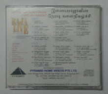 Ilaiyaraaja " Live In Concert With 120 Man Orchestra " Vol :1&2