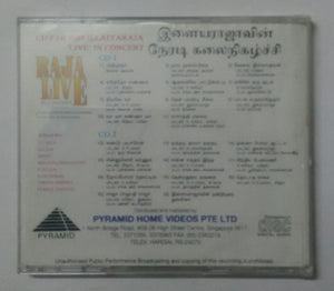 Ilaiyaraaja " Live In Concert With 120 Man Orchestra " Vol :1&2