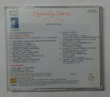Uyirulla Varai / Love Songs Tamil Film Songs