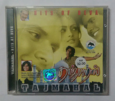 Tajmahal / Hits Of Deva
