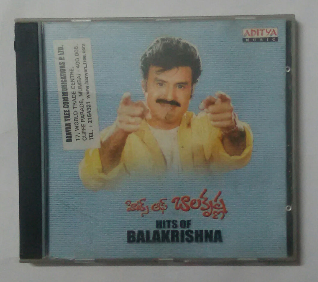 Balakrishna Hits 