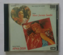Mere Jeevan Saathi / Apna Desh