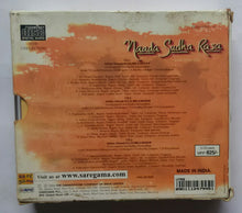 Naada Sudha Rasa " Live Concert " M. S. Subbulakshmi ( Vol :1-2&3 )