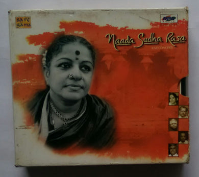 Naada Sudha Rasa 