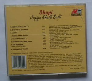 Bhupi - Jogiya Khalli Balli " Music : Jawahar Wattal "