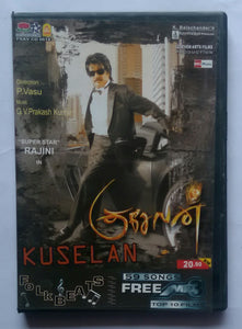 Kuselan / Folk Beats Tamil Film Songs