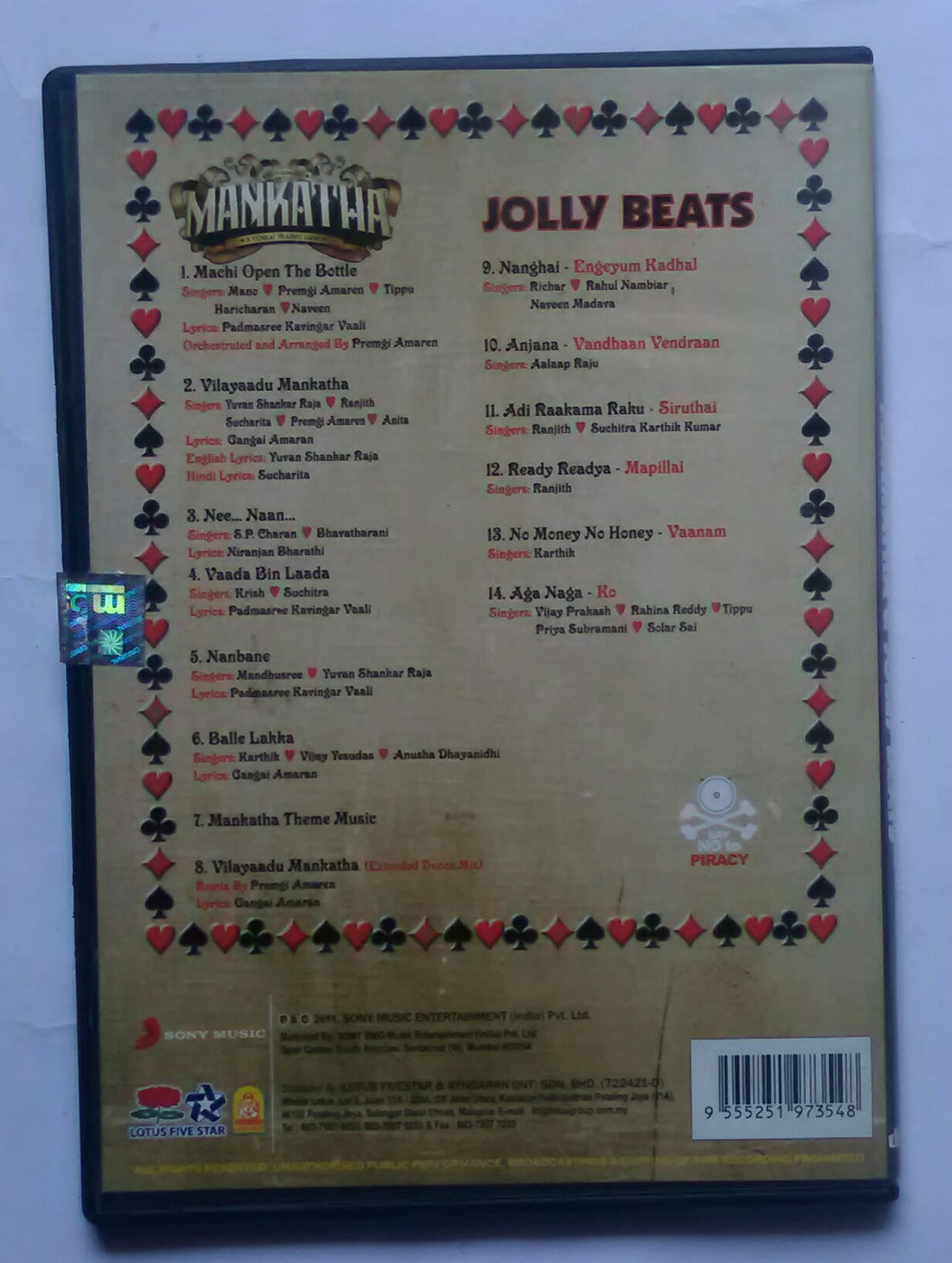 Mankatha / Jolly Beats Tamil Film Songs