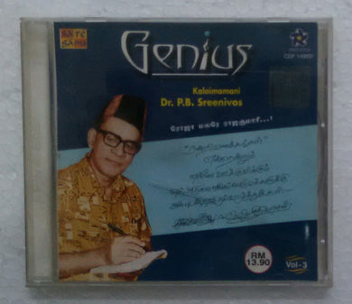 Genius - Kalaimamani Dr. P. B Sreenivos 