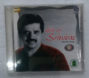 Hits Of Srinivas - Tamil Film Songs