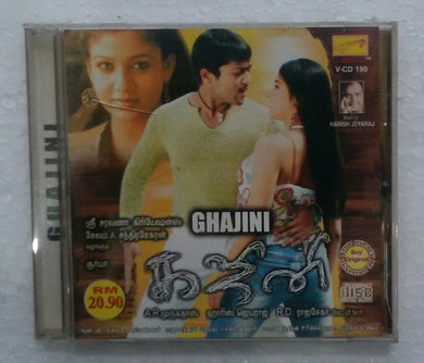 Ghajini / Surya Hits