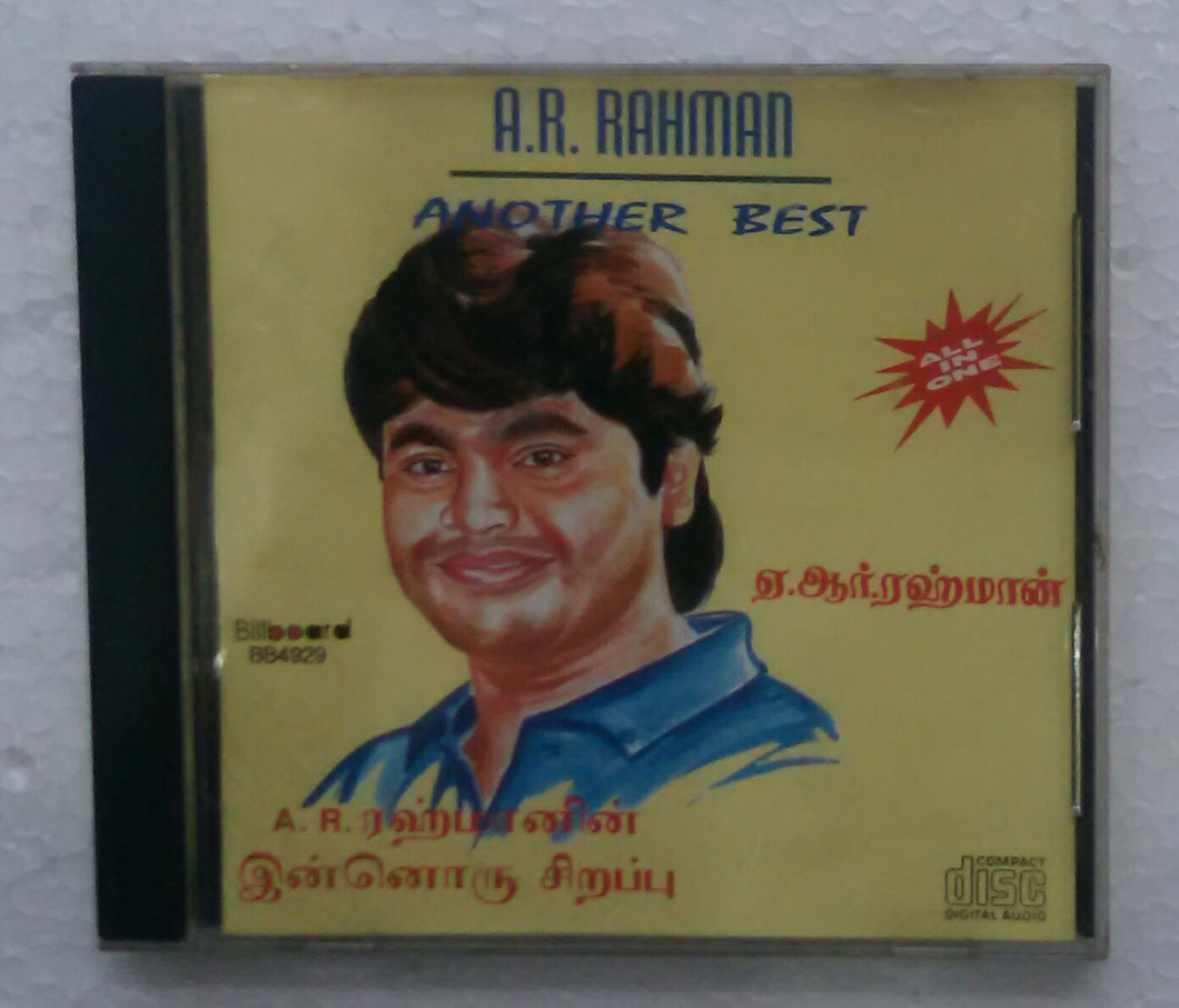 A. R. Rahman - Another Best 