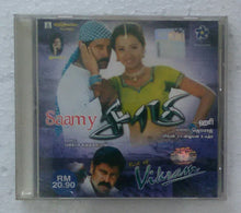 Saamy / Best Of Vikram