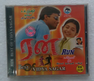 Run / Best Of Vidya Sagar