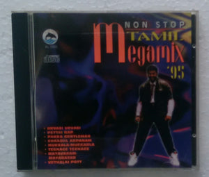 Non Stop Tamil Megami 95