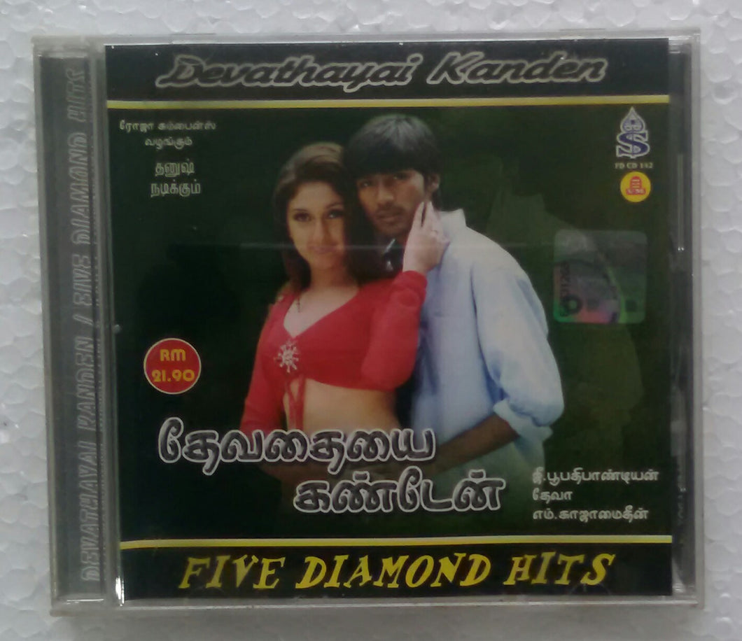 Devathayai Kanden / Five Diamond Hits