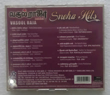 Vasool Raja M.B.B.S / Sneha Hits