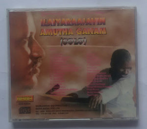 Ilaiyaraajavin Amutha Ganam " Solo " Tamil Film Songs