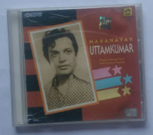 Mahanayak Uttamkumar - Popular Songs From Uttamkumar Starrers