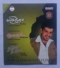 Pavitra / Thodarum / Uyirodu Uyiraga " Ajith Ultimate Collections "