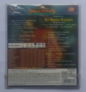 Sri Rama Rajyan
