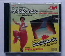 Saagara Sangamam / Muddha Mandaram