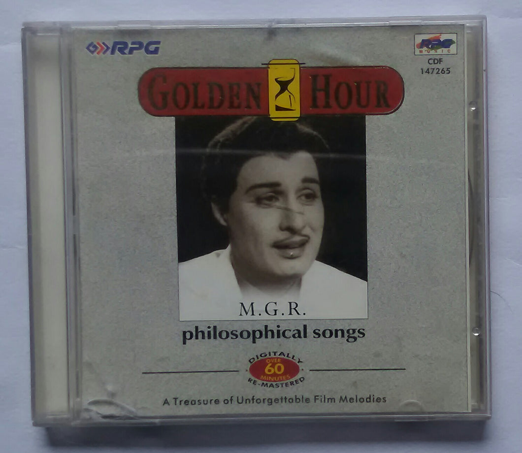 Golden Hour - M. G. R. 