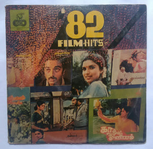 82 Film Hits Tamil " Music : Ilaiyaraaja "