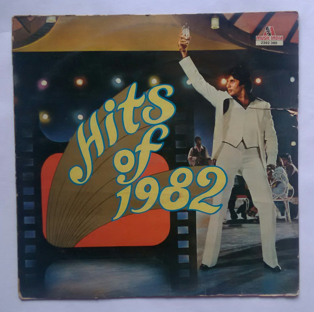 Hits Of 1982