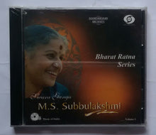 Doordarshan Archive : Bharat Ratna Series - Swara Ganga M. S. Subbulakshmi Vol :1 " VCD "