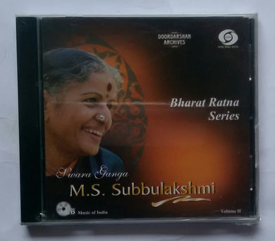 Doordarshan Archive : Bharat Ratna Series - Swara Ganga M. S. Subbulakshmi Vol :2 