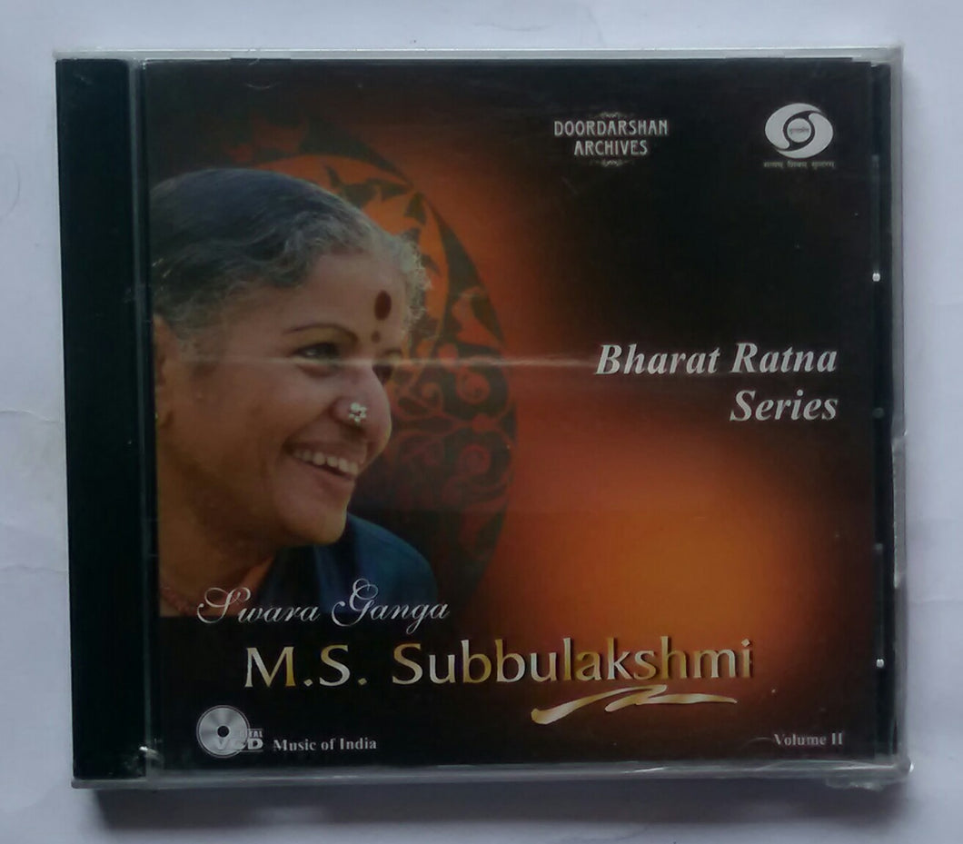 Doordarshan Archive : Bharat Ratna Series - Swara Ganga M. S. Subbulakshmi Vol :2 