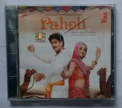 Paheli