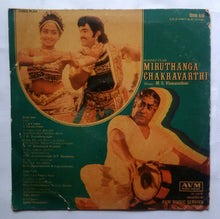 Miruthanga Chakravarthi