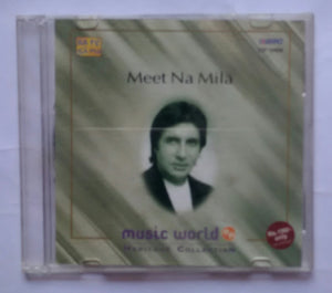 Meei Na Nila" Music World - Heritage Collection "