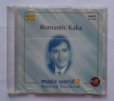 Romantic Kaka 