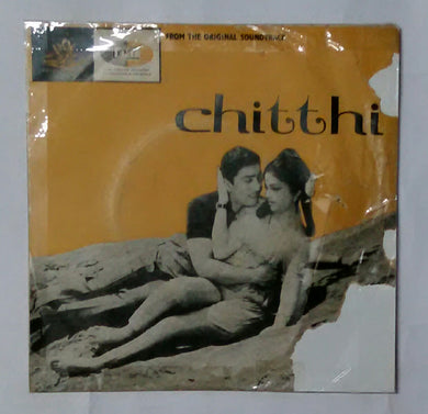 Chitthi ( EP , 45 RPM ) Side 1: 1,Thanneer Suduvadhenna, 2, Santhoppoma, Side 2: 1, Kalamithu Kalamithu. ( Music : M. S. Viswanathan )