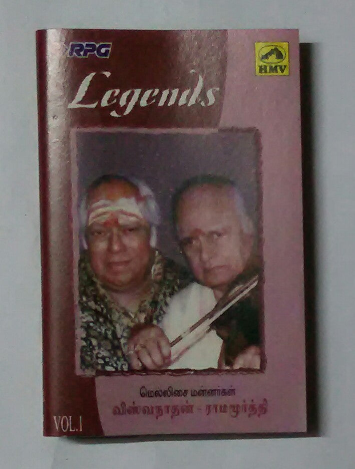 Legends - Mellisai Mannagal Viswanathan & Ramamoorthy 