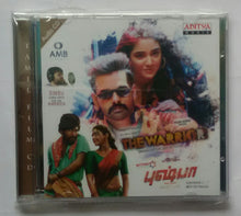 Pushpa / The Warriorr ( Tamil Film CD )
