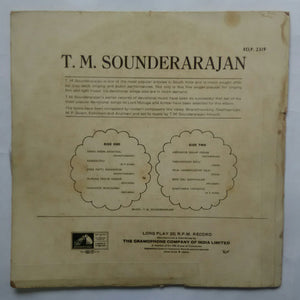 T. M. Sounderarajan - Devotional songs ( ECLP . 2319 )