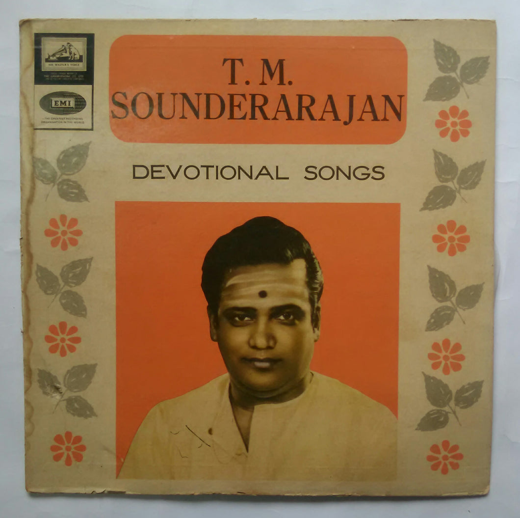 T. M. Sounderarajan - Devotional songs ( ECLP . 2319 )