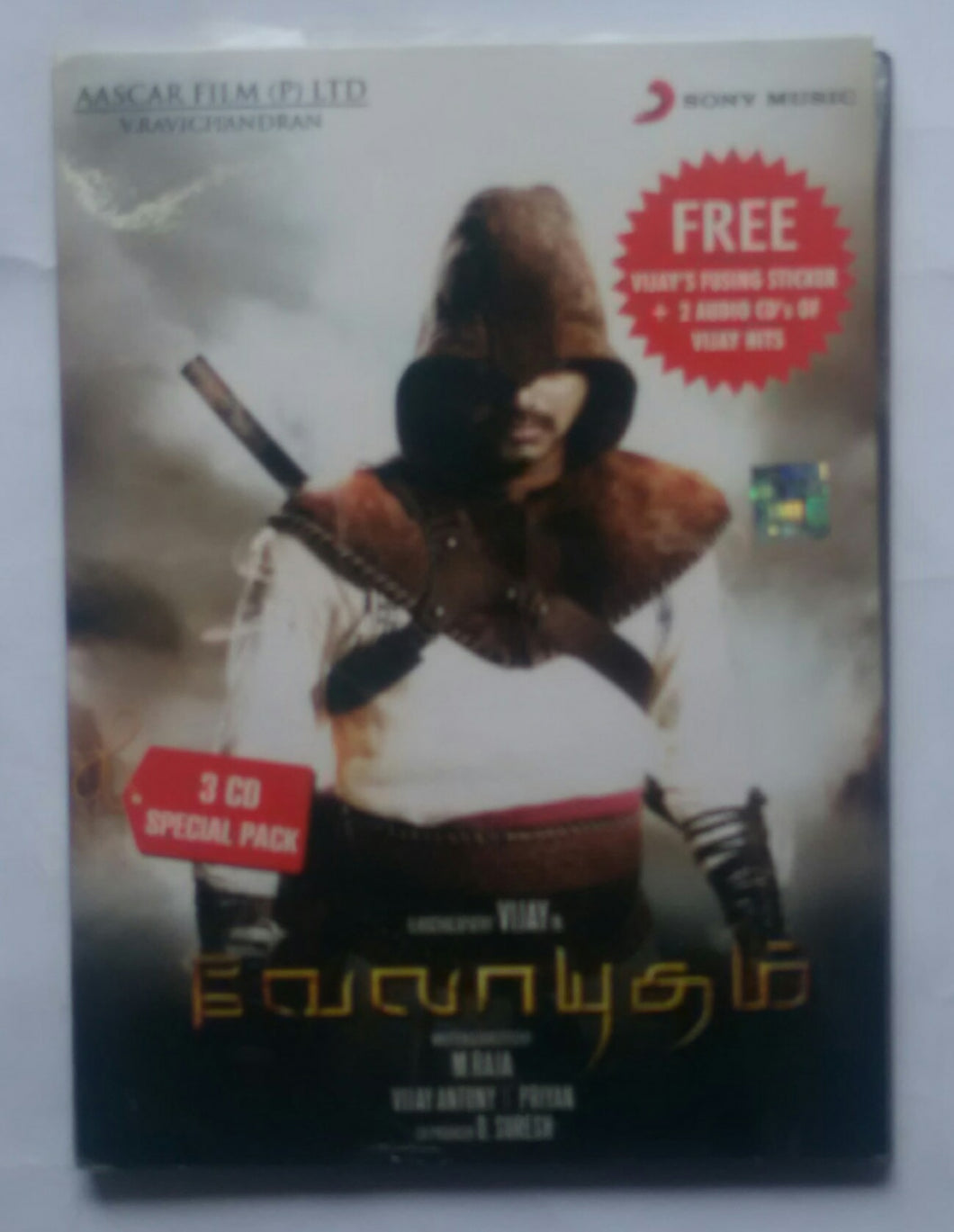 Velayudham - Premium Pack 