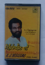 Melodies Of K. J. Yesudas " Tamil Film Songs "