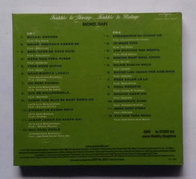 One Great Album - A Lifetime Collection Mohd. Rafi 