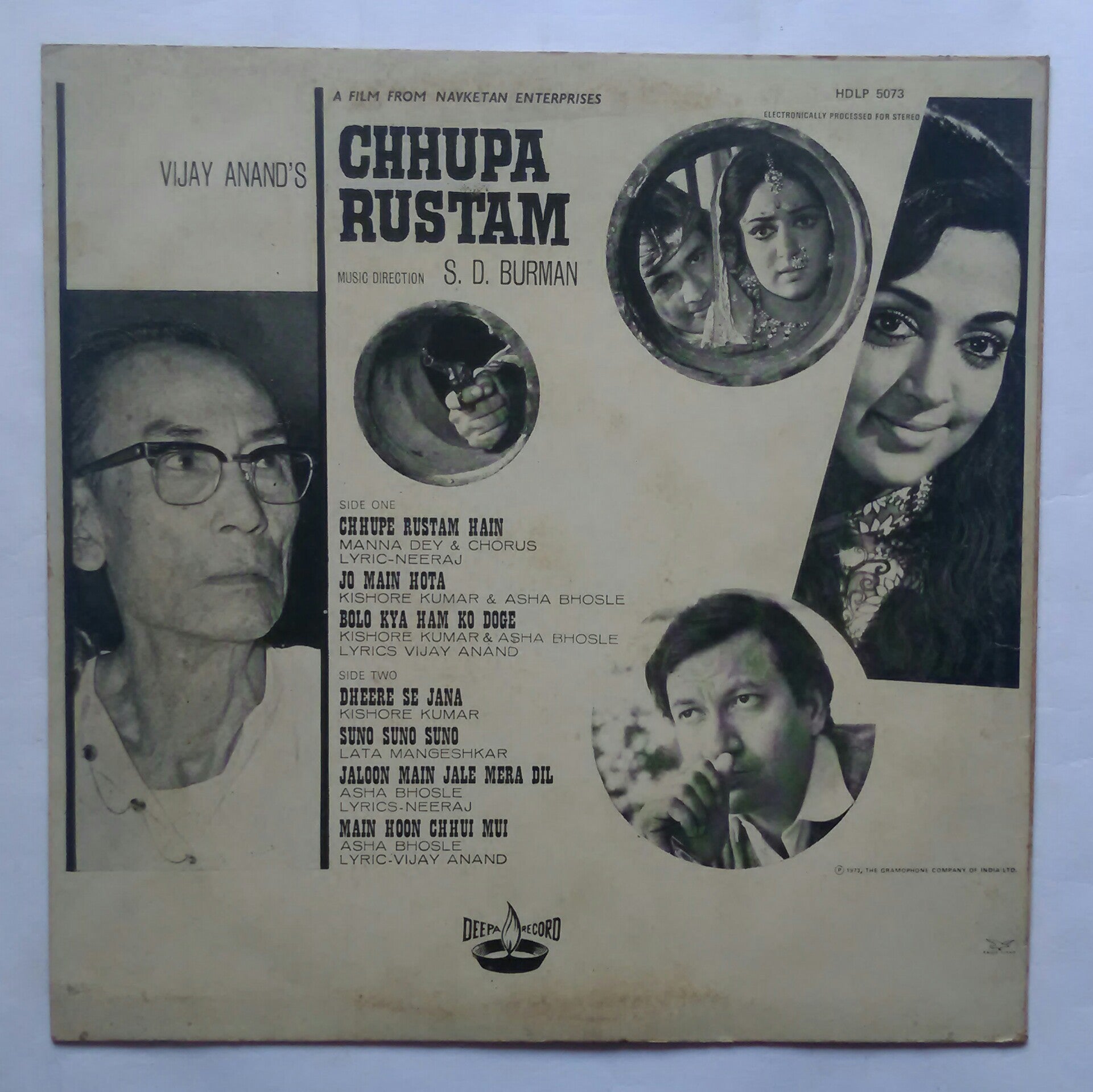 chhupa rustam 1973