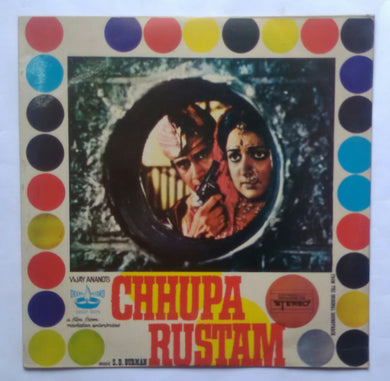 Chhupa Rustam 