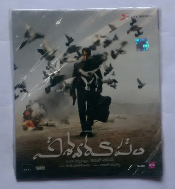 Vishwaroopam 