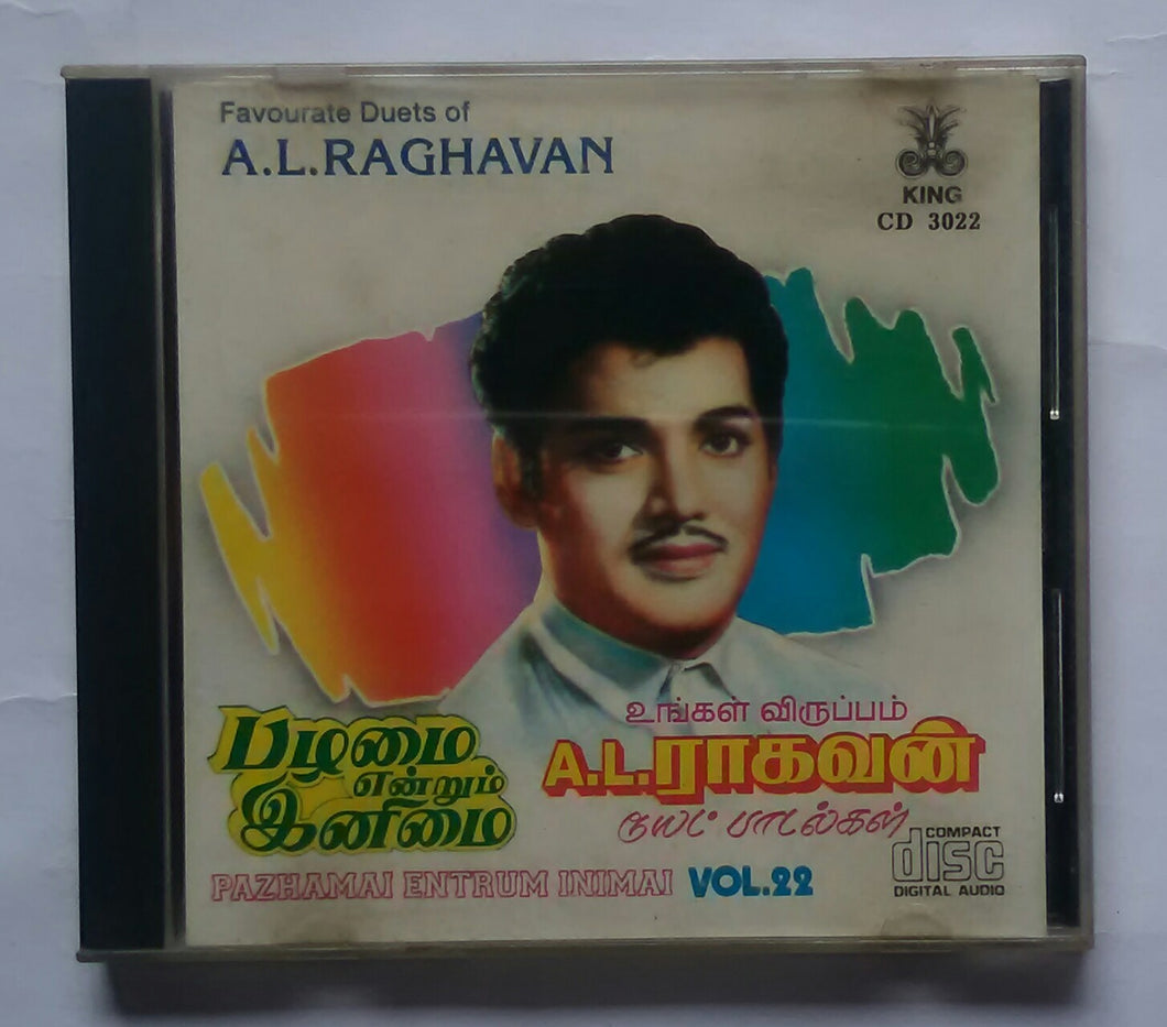 Favourite Duets Of A. L. Raghavan 