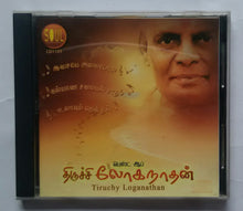 Best Of Tiruchy Liganathan