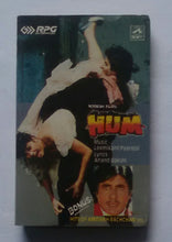 Hum / Hits Of Amitabh Bachchan " Vol : 1 "