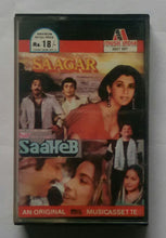 Saagar / Saaheb